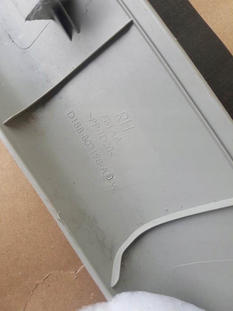 фото №6, Защита стойка правая ford fiesta mk7