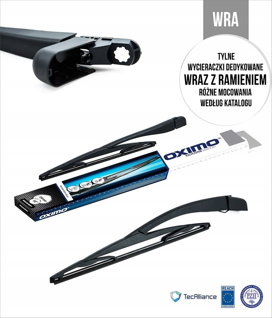 фото №11, Дворник oximo задняя + рычаг suzuki swift iv 2010-