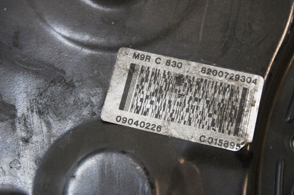 фото №4, Корпус защита распределительного вала vivaro trafic ii 2.0 dci m9rc830 8200729304