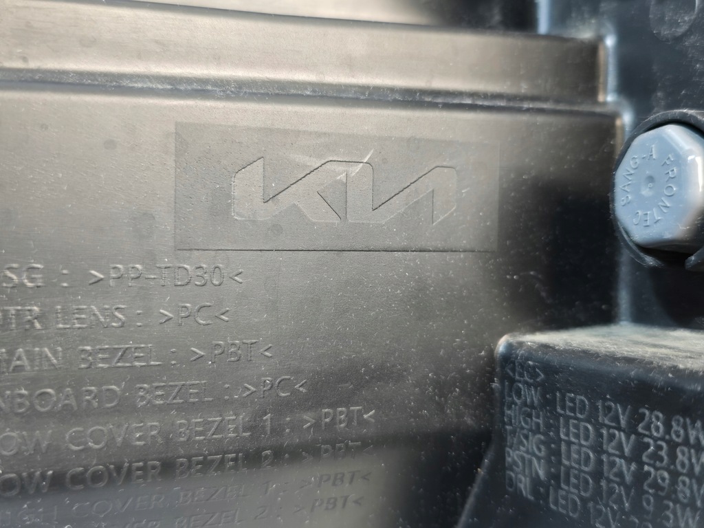 фото №12, Kia niro ii фара лівий full led