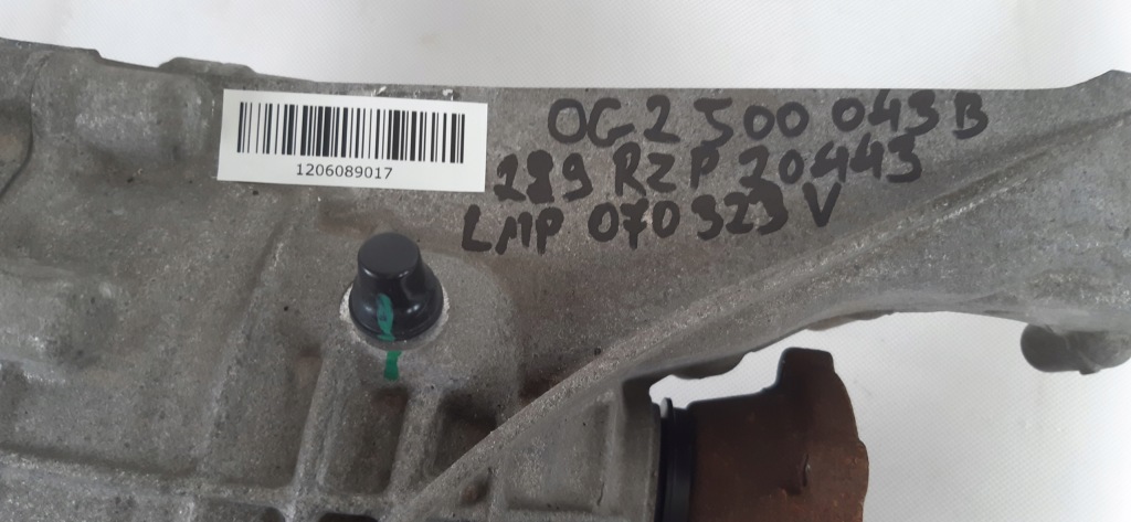 фото №8, Audi q8 3.0 tdi дифференциал мост задняя 0g2500043b, 289rzp20443, lmp070323v