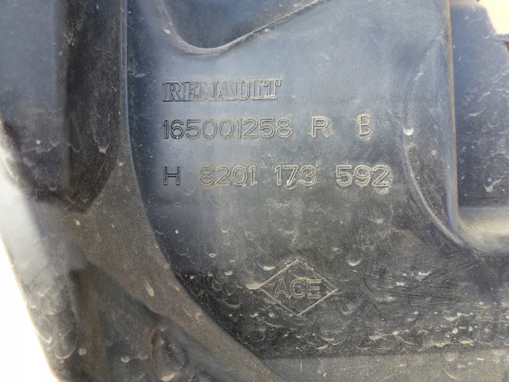 фото №5, Корпус фильтра воздуха dacia sandero ii logan ii 0.9 tce 15r