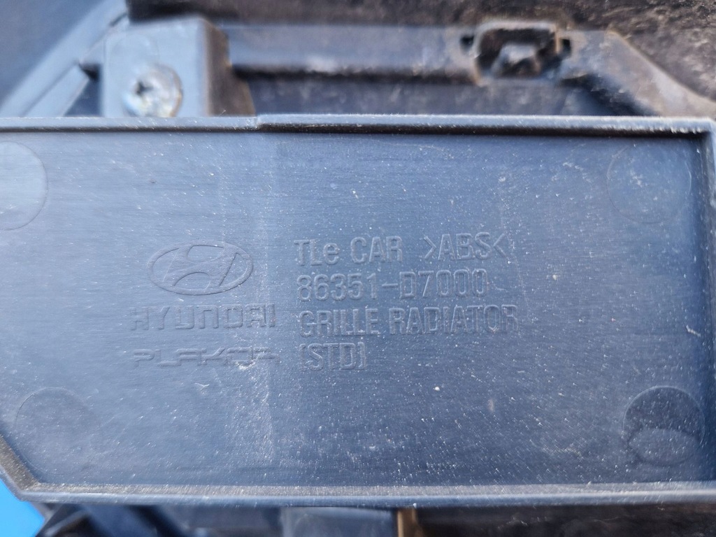 фото №3, Решітка радіатора решітка радіатора hyundai tucson iii 2015r-