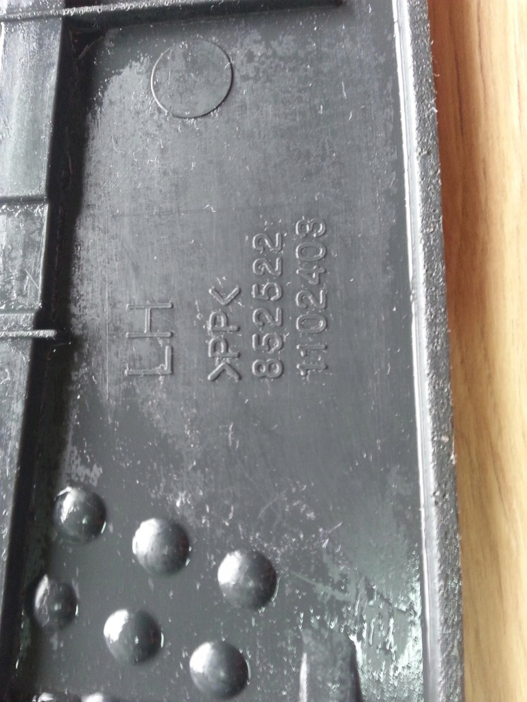 фото №11, Молдинг накладка na поріг ліва mitsubishi eclipse 4g