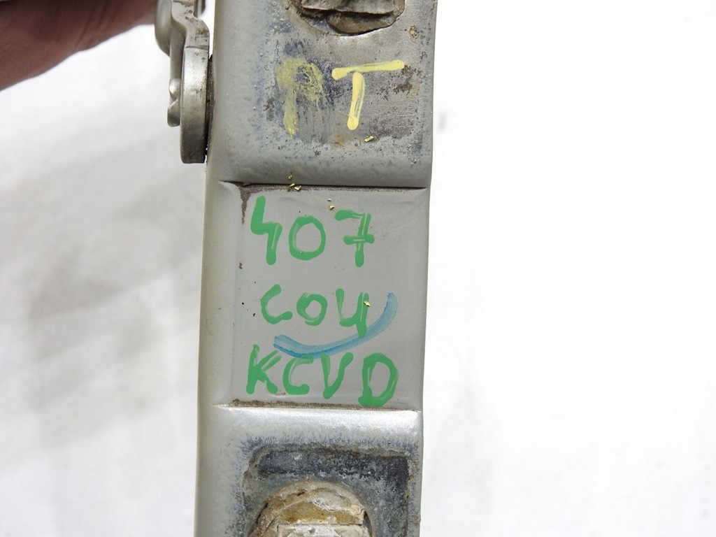 фото №6, Петля петли крышки kcvd peugeot 407 coupe