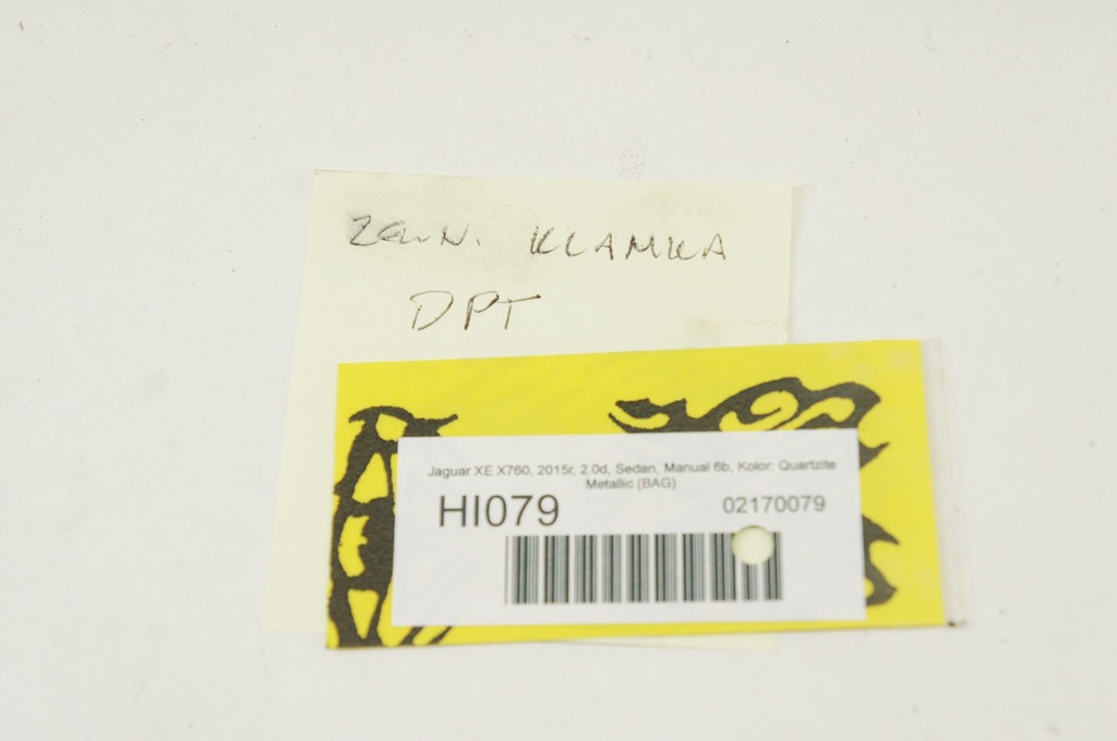 фото №5, Hi079 jaguar xe x760 ручка двері правий задня bag