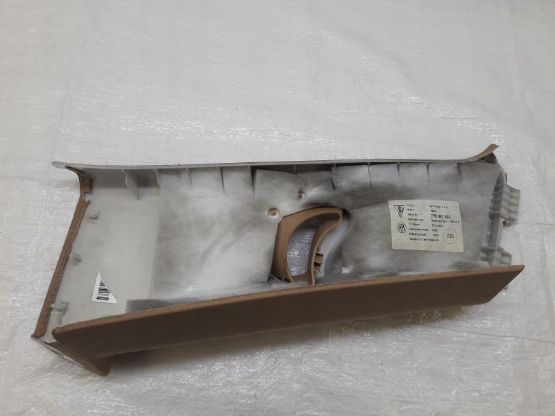 фото №2, Porsche cayenne 7p захист стійка задня пластик