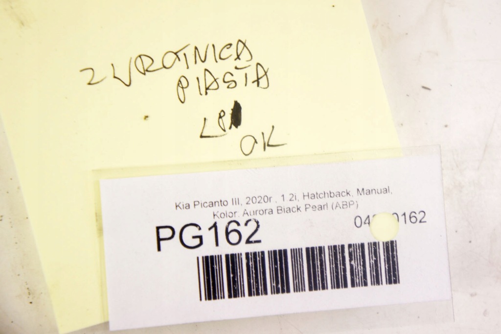 фото №6, Pg162 kia picanto iii 1.2i поворотний кулак ступиця лівий перед