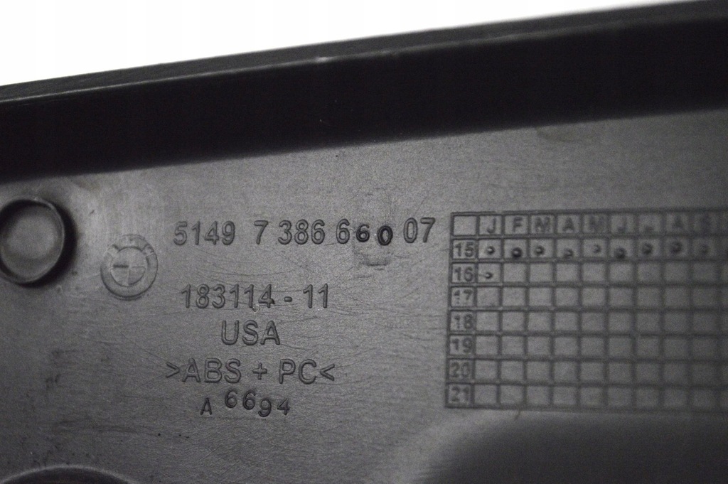 фото №5, Bmw x6 f16 2016 защита задняя туннель среднего