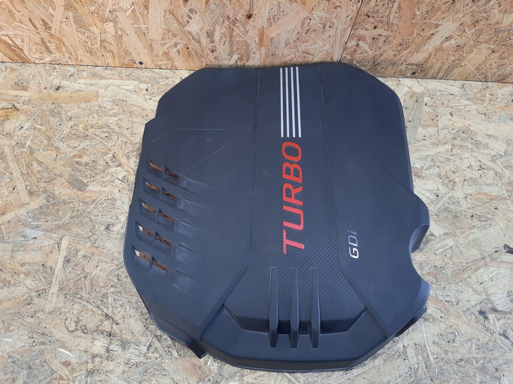 фото №8, Защита na двигатель kia carens iii 3 2.0 crdi