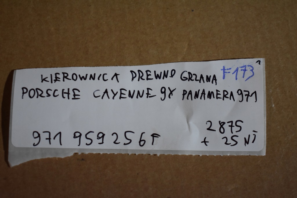 фото №11, Idealna повітропровід drewno підігрів porsche cayenne 9y panamera 971 1