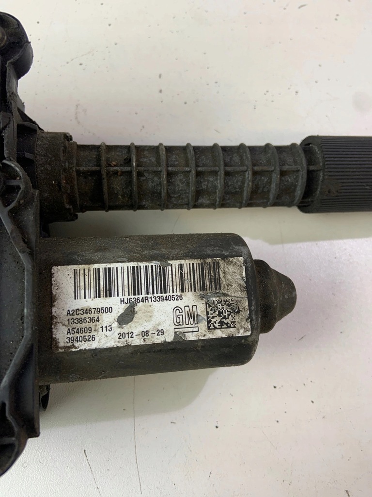 фото №11, Блок управления тормоз ручной электрический opel meriva b