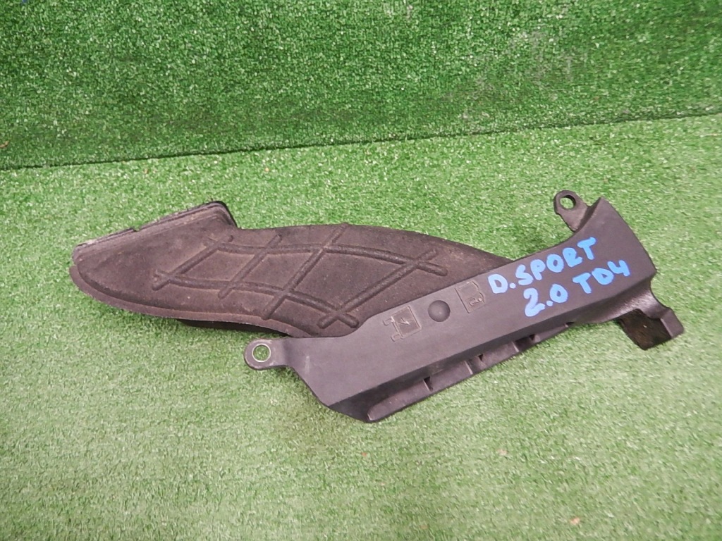 фото №1, Повітропровід повітря повітрозабірник discovery sport 2.0 d