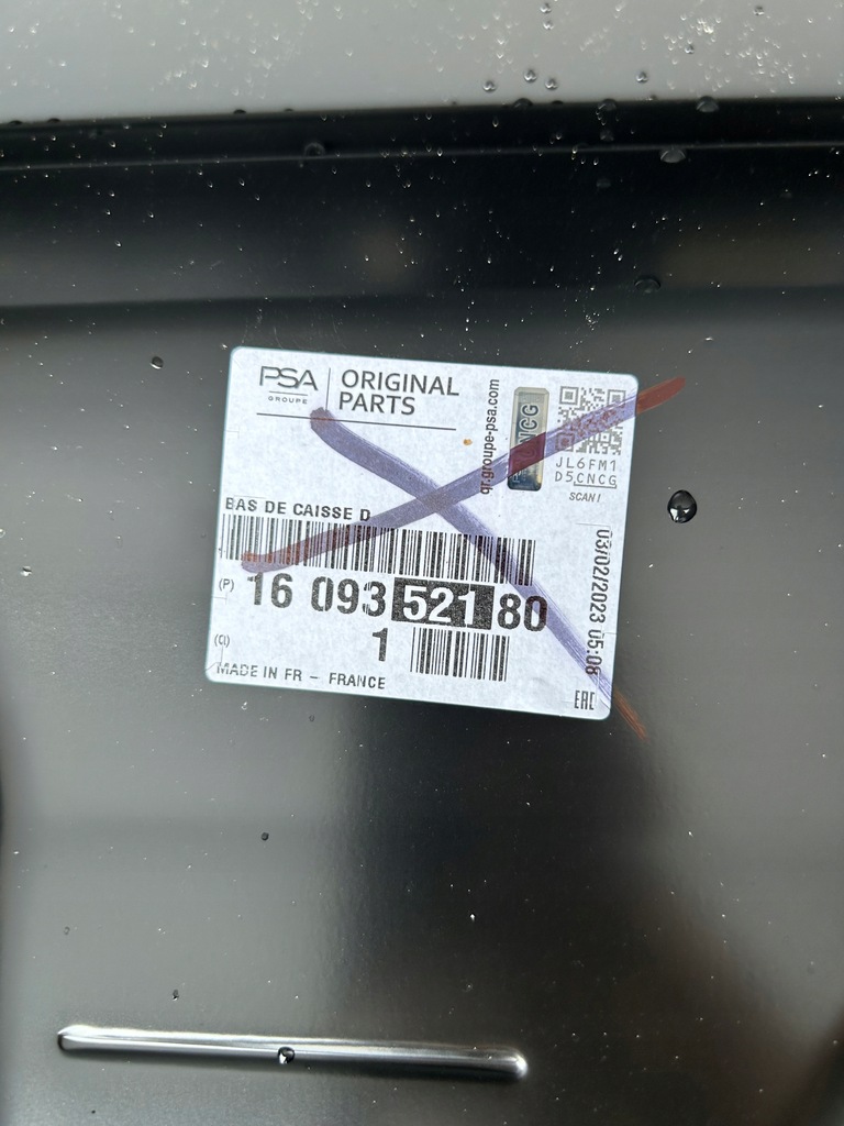 фото №5, Citroen c4 picasso 2 ii 13-23 поріг блок двигуна a правий