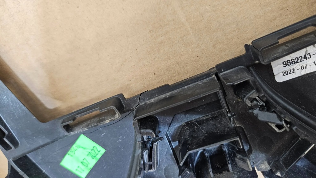 Решётка радиатора решётка радиатора решётка  радиатора bmw 2 u06 9882243-13 в Украине