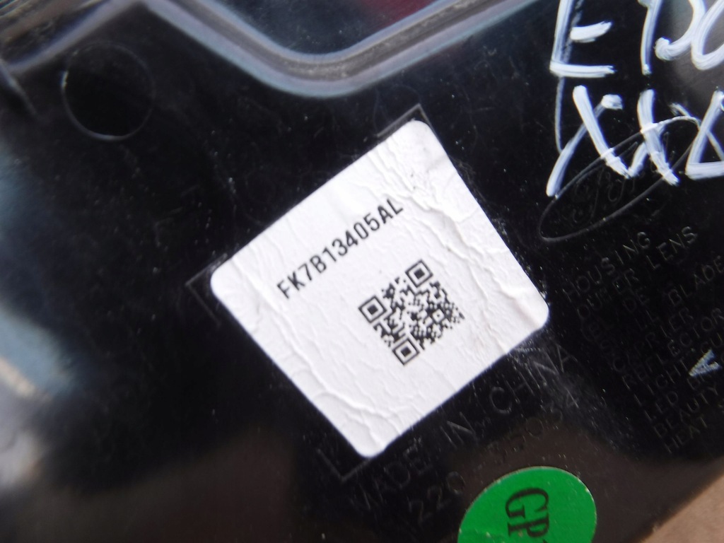 фото №8, Задня лампа ford edge long xxl