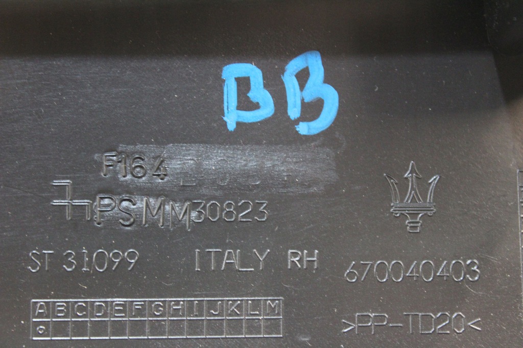 фото №6, Захист кришки права maserati levante 670040403