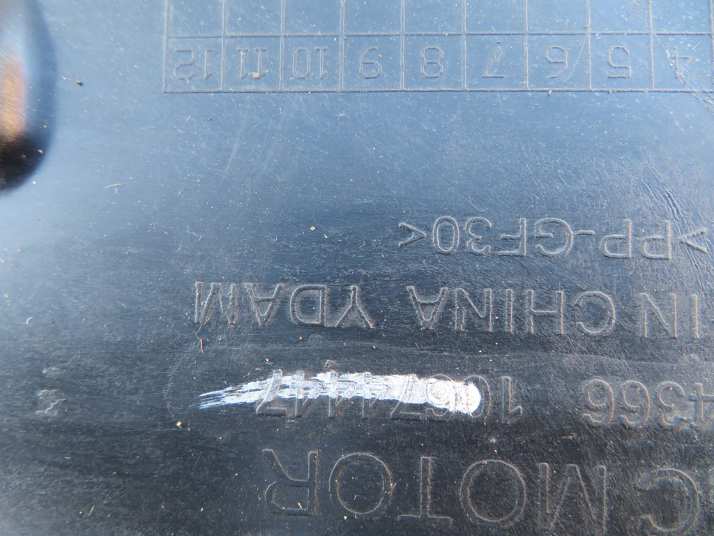 фото №12, Захист нижня двигуна mg zs ezs 10674366