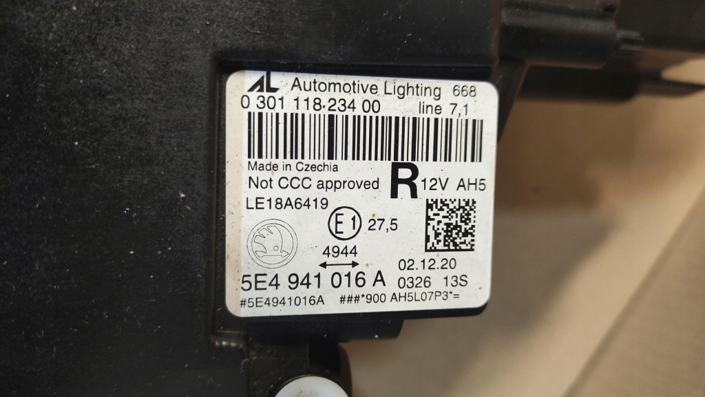 Skoda octavia iv фара ліва права перед full led Київ