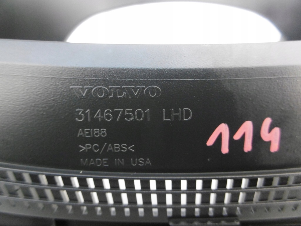 фото №10, Защита корпус спидометра volvo s60 iii v60 ii s90