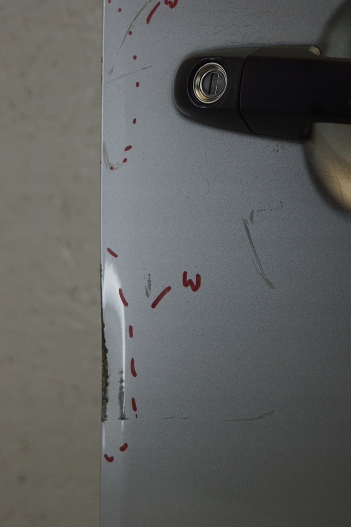 фото №13, Дверь правый перед kia ceed i