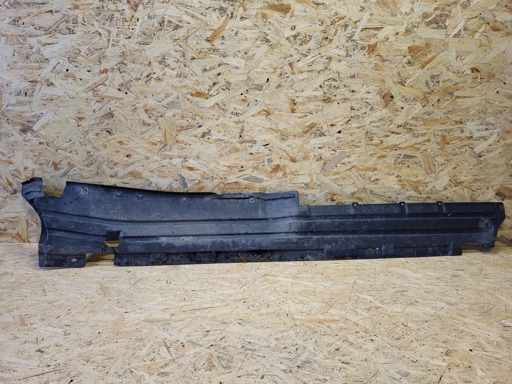 фото №1, Bmw оригінальний номер 8402438 захист підвіска