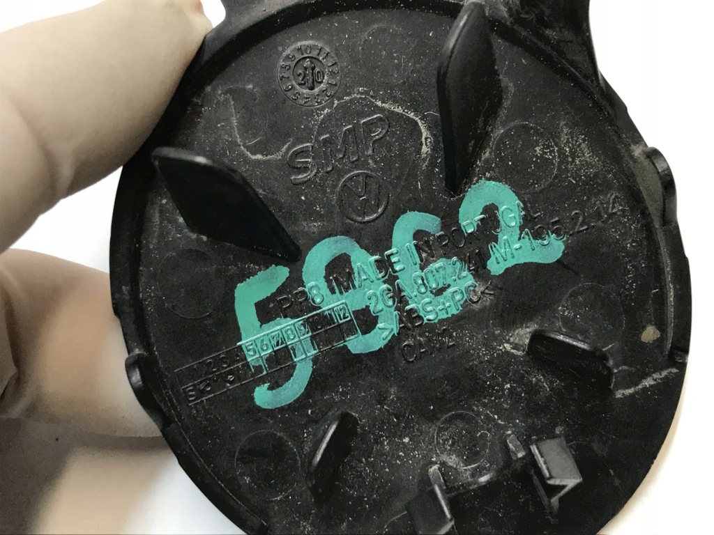 фото №5, Заглушка фаркоп бампера перед vw t-roc 19r 2ga807241 db