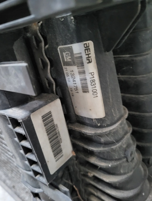 Радиатор вентиляторы комплект opel insignia a 2,0cdti автоматическая коробка передач Доставка