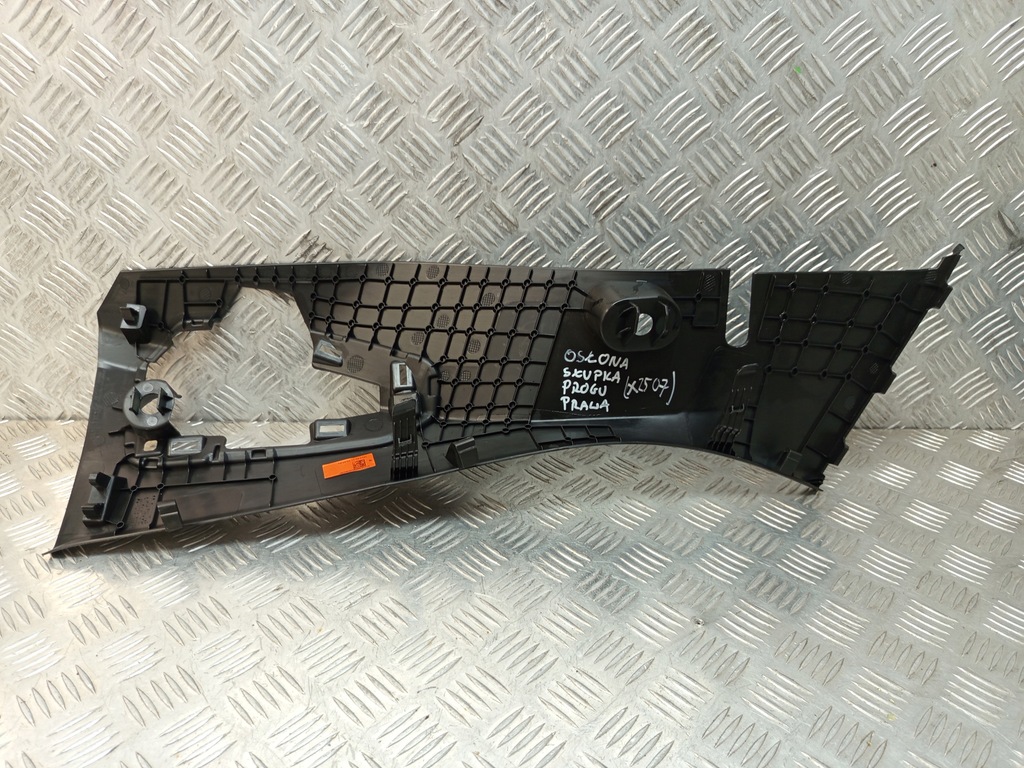 фото №10, Renault clio v накладка защита стойка правый задняя 769174551r