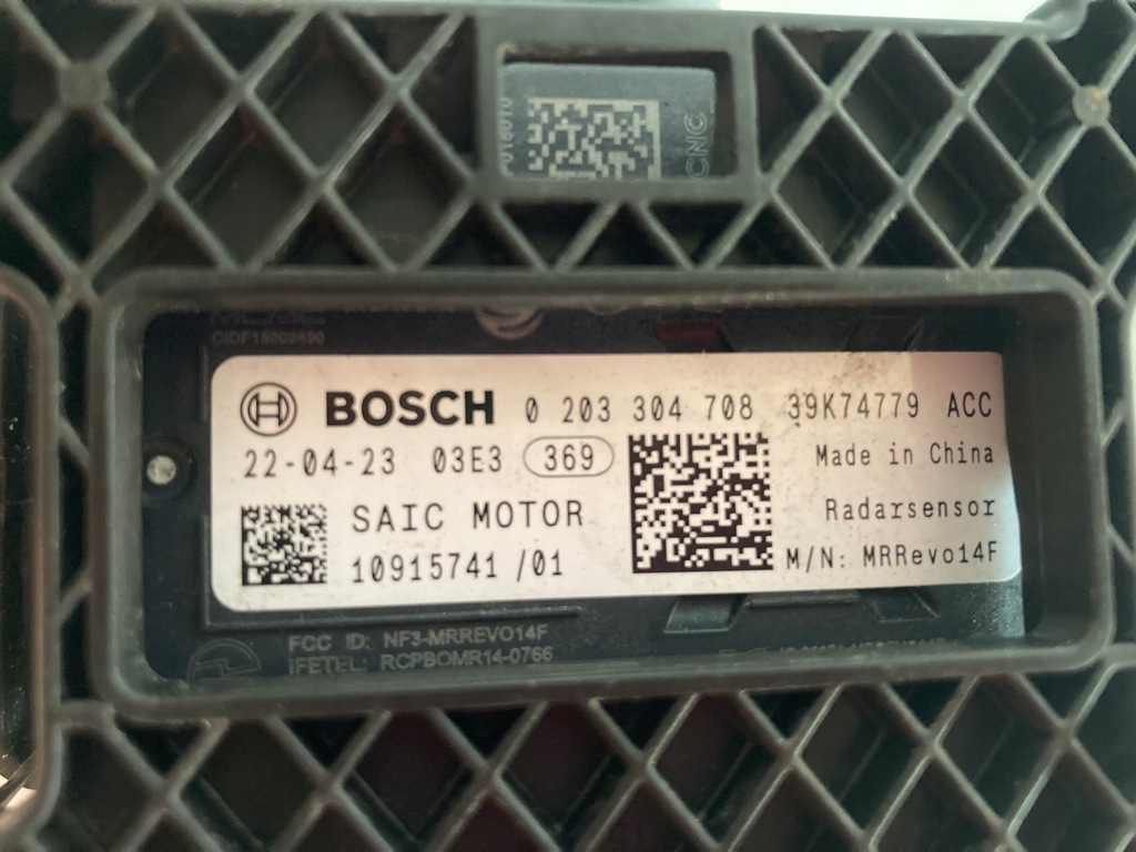 фото №3, Радар acc датчик mg zs 0203304708