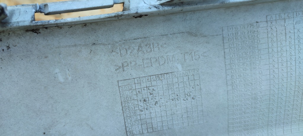 фото №15, Ford transit connect mk2 13- бампер перед передній oryg