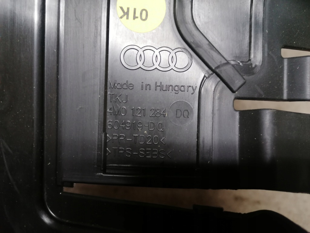 фото №5, Audi q7 воздуховод воздуха правая 4m0121284dq