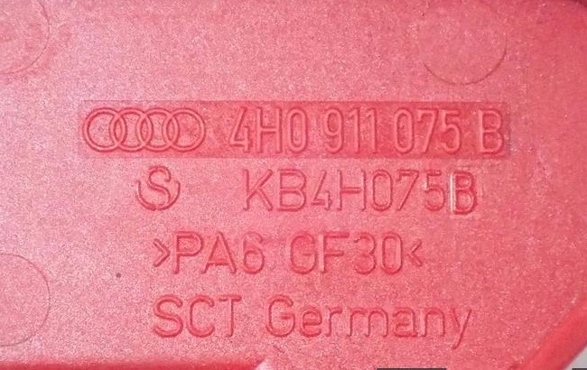 фото №2, Заглушка захист клеми audi a8 d4 4h 4h0911075b