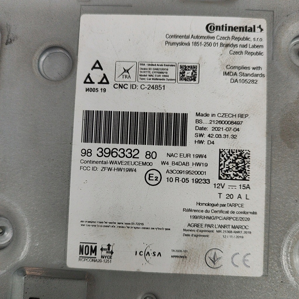 фото №6, Citroen c5 aircross 2021 панель / радіопрогравач cd/dvd/gps