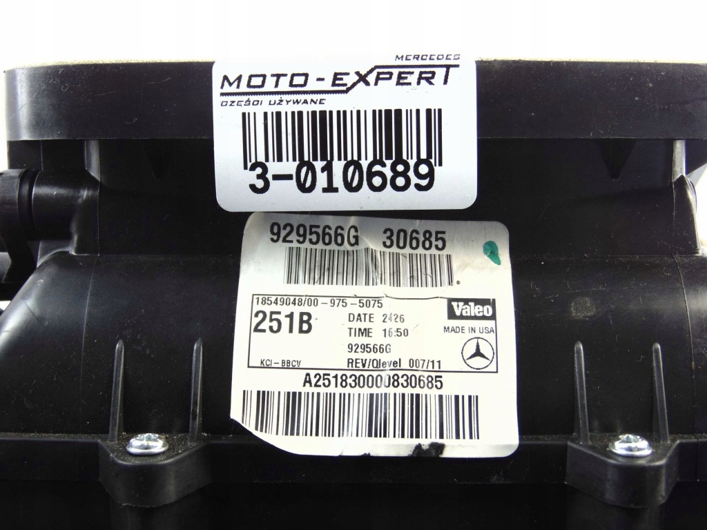 фото №3, Mercedes r w251 туннель обдув отопитель воздуходувка