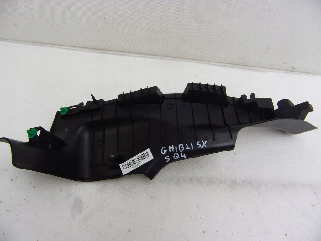 фото №5, Maserati ghibli 14- захист накладка поріг ліва