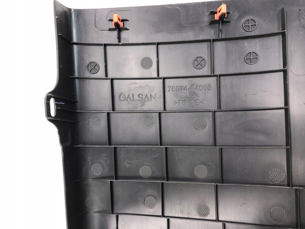 фото №13, Toyota c-hr захист кришки акумулятора сидіння ліва 76974-f4010