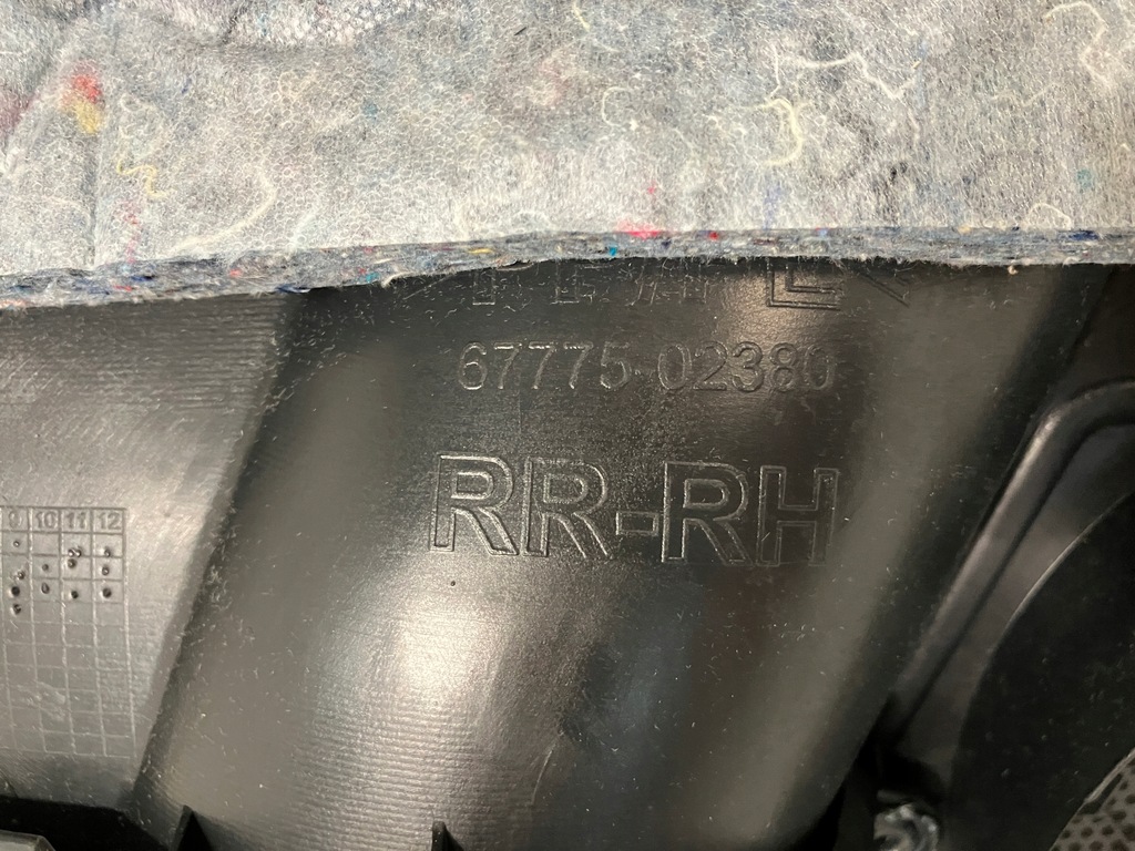 фото №8, Auris ii обшивка двері задній правий задня