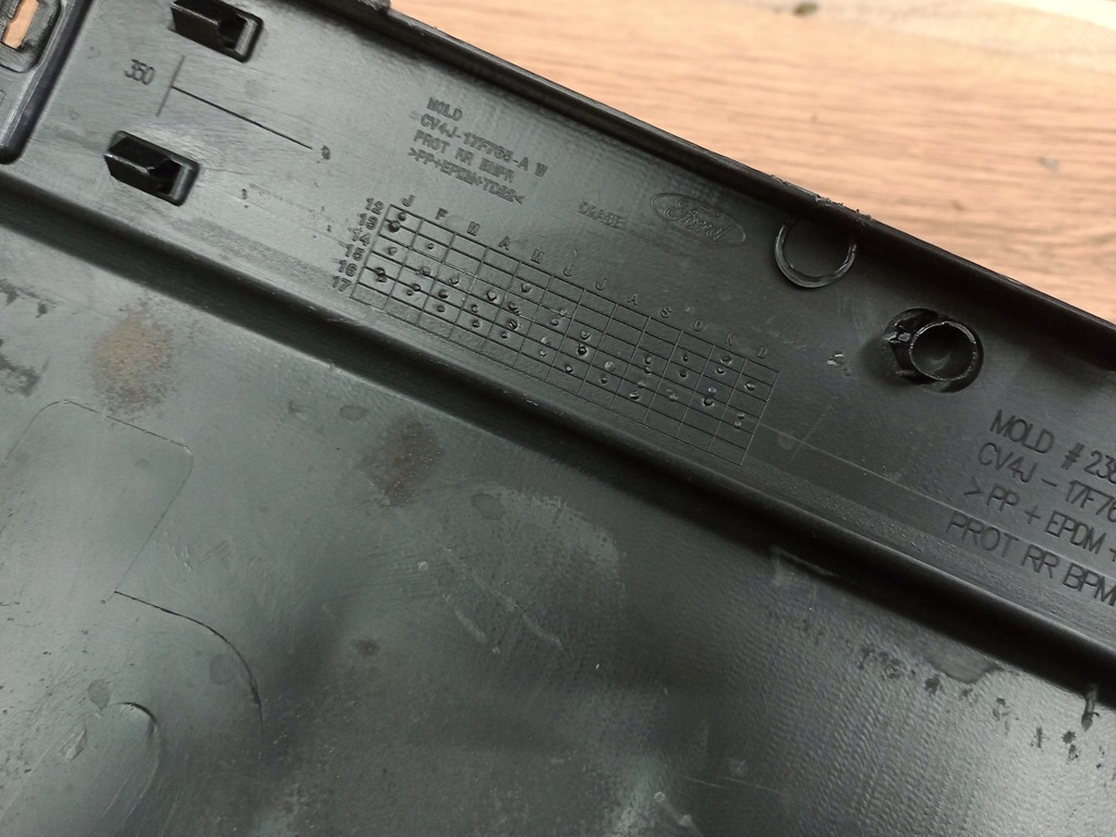 фото №10, Ford kuga ii mk2 titanium накладка бампер задний