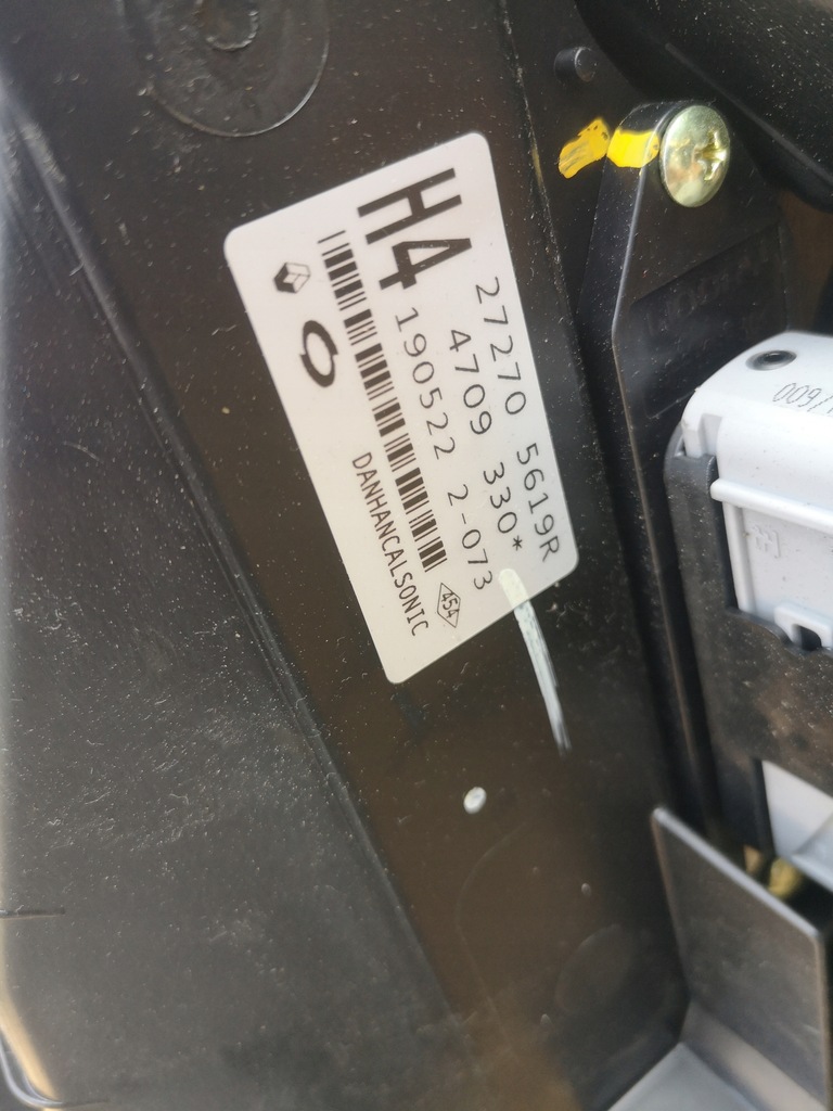 фото №7, Renault koleos ii обігрівач повітродувка 272705619r