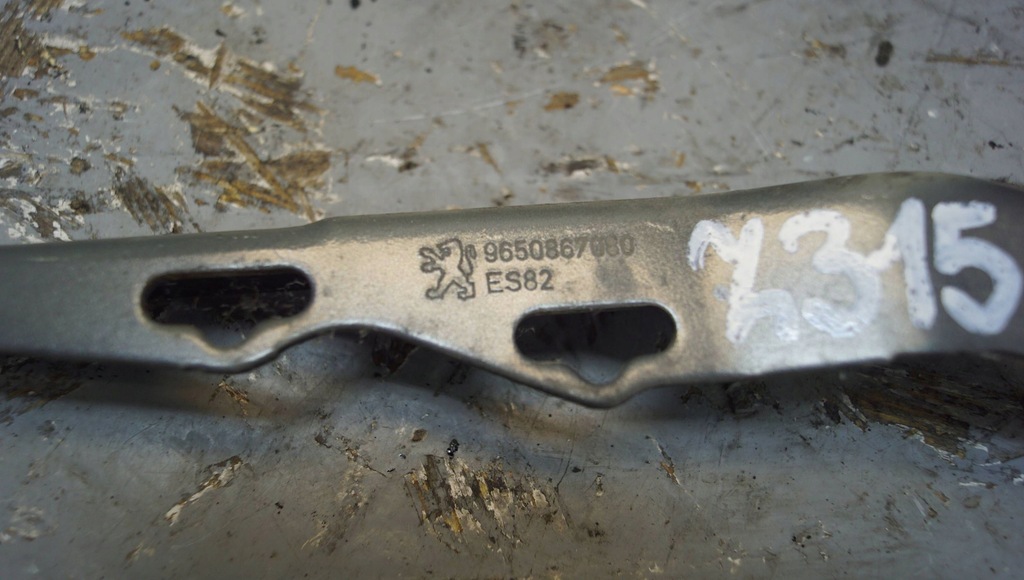 фото №14, Peugeot 207 петля капот левый перед 9650867080 z315