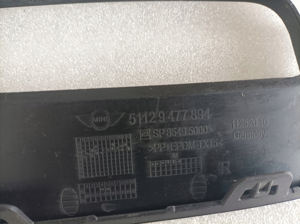 фото №3, Mini cooper r56 решётка бампера задняя правая