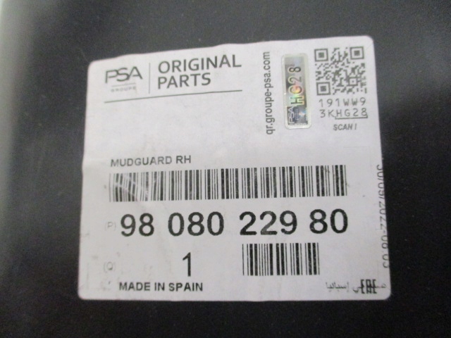 фото №8, Citroen c4 picasso ii grand подкрылок правое задние