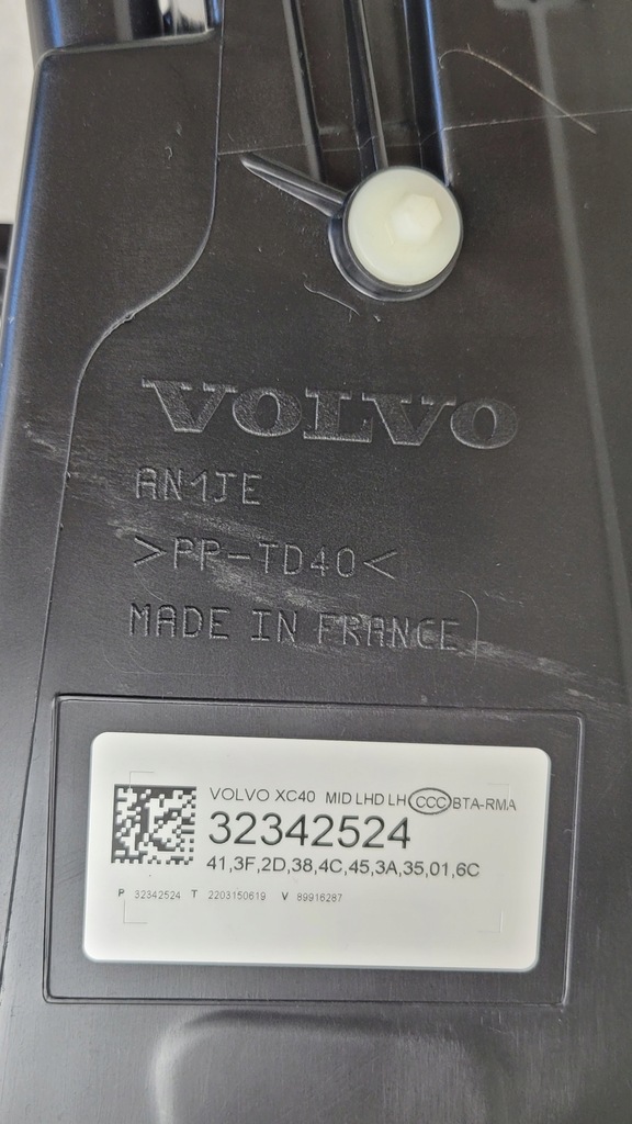 фото №9, Лампа ліва перед volvo xc40 2017- mid full led 32342524