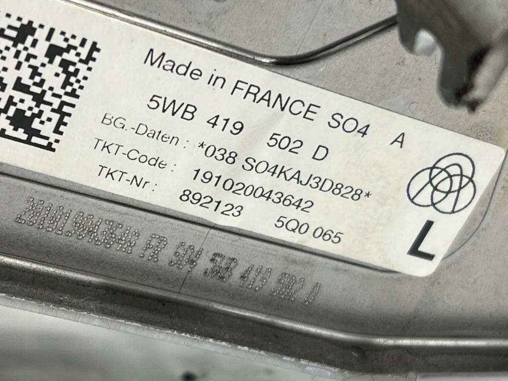 фото №9, Seat leon iv 4 колонка рулевая europa 2q0905861b 5wb419502d