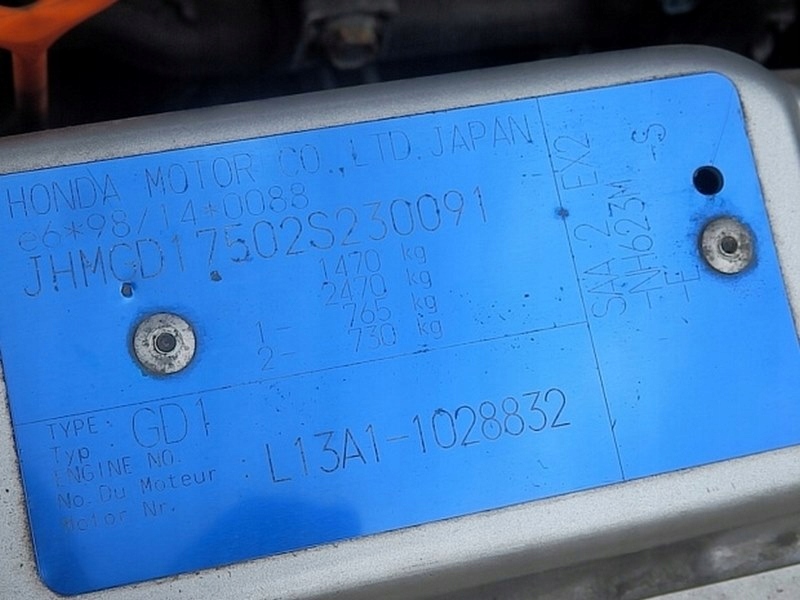 Honda jazz 2 02 1.4 модуль 39980-saa-j012 в Украине