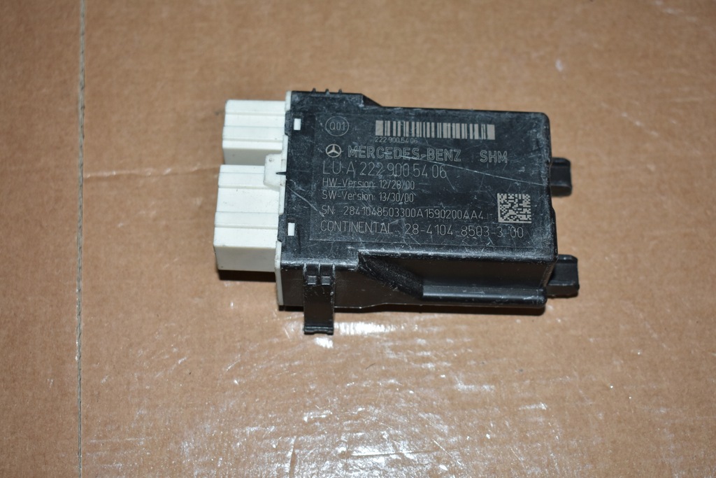 фото №1, Модуль сиденье mercedes w222 9