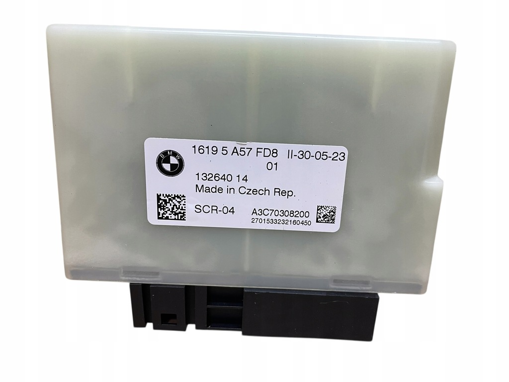 фото №1, Модуль блок управления adblue bmw x5 g05 lci