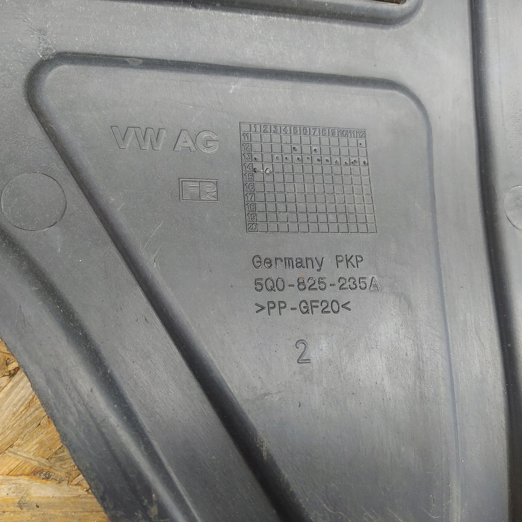 фото №6, Seat leon iii 2012- golf vii захист pod двигун 5q0825235a