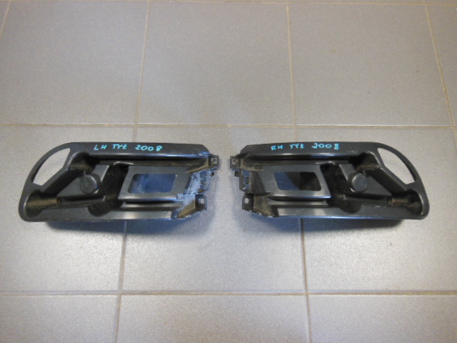 фото №1, Напрямна бампера задній peugeot 2008 ii 19-